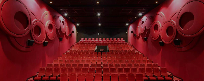 Cinemax Cinema - Kalyan 